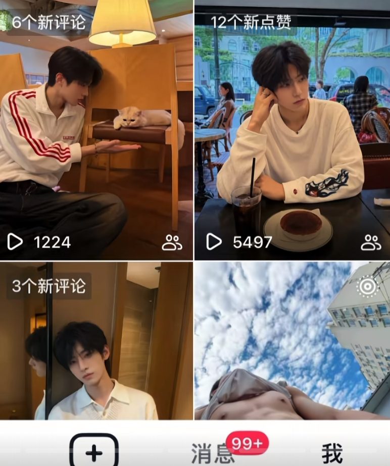 小红书笔记的新评论和新点赞